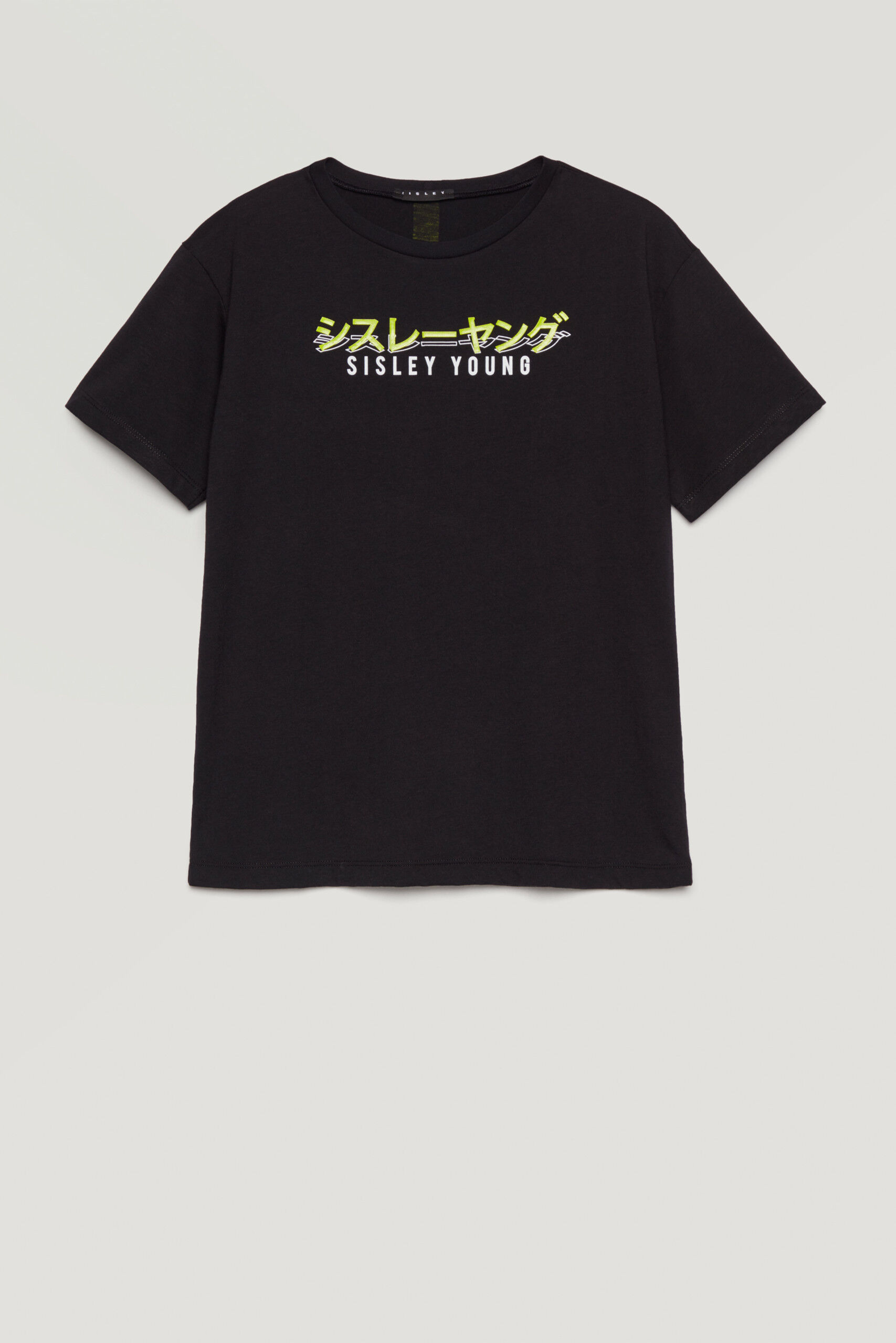 Boys' T-shirts and Tops Collection 2021 | Sisley Young